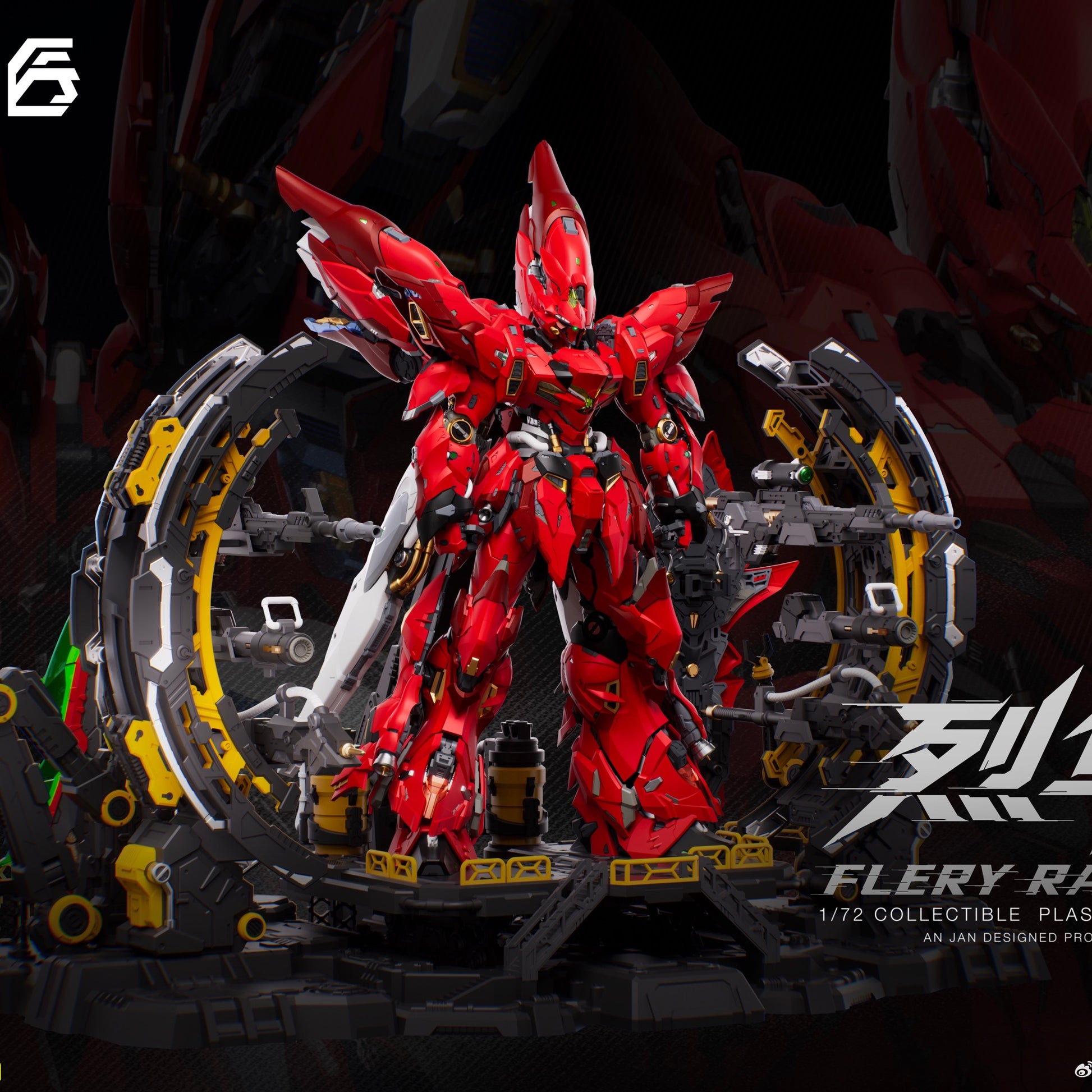 AAK-FIERYRAPTOR product image 5