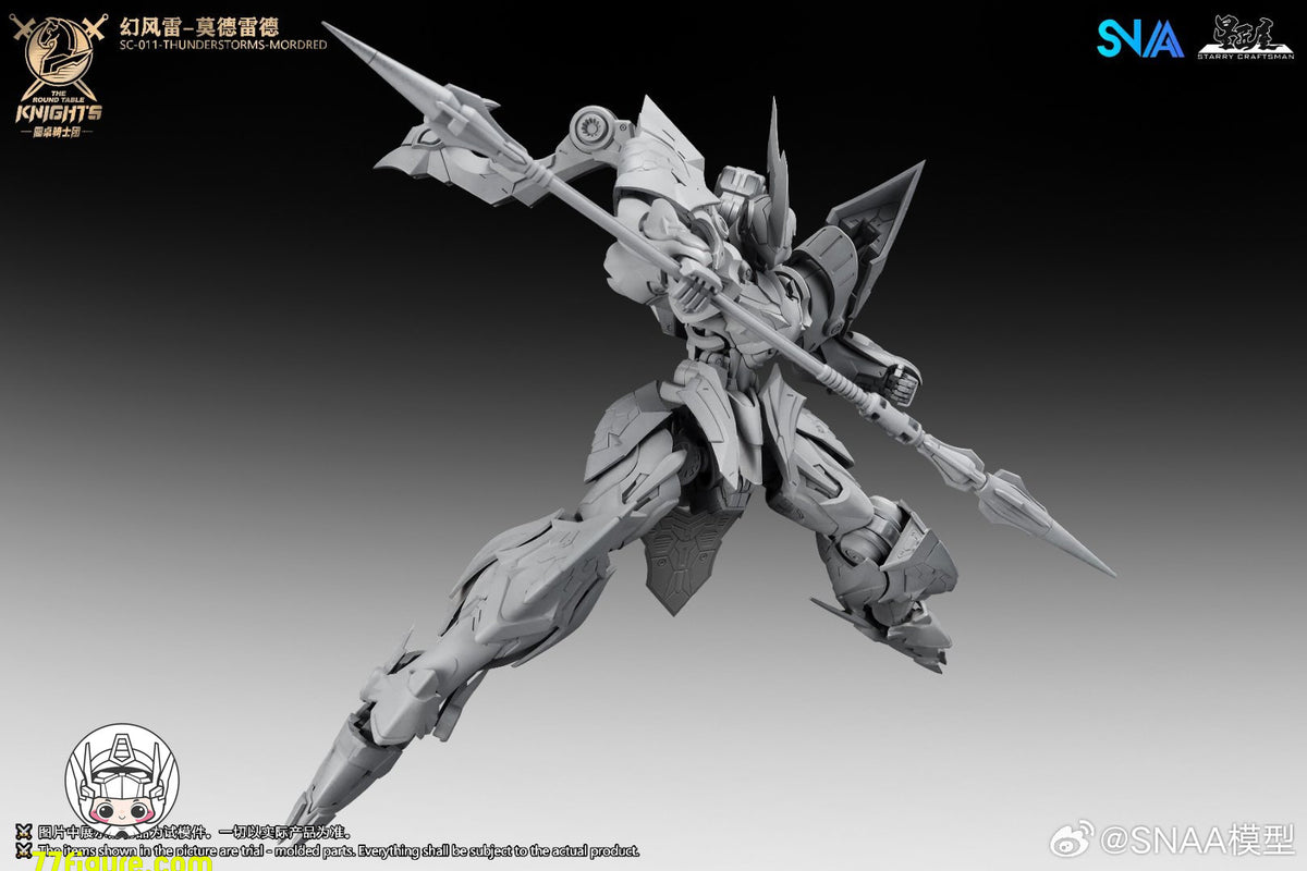 【予約商品】SNAA Model 1/144 「円卓の騎士」 SC-011 サンダーストーム モードレッド プラモデル
