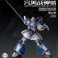 ABAWAKONG モデル 1/100 MG 戦神号 特殊コーティング限定版 プラモデル