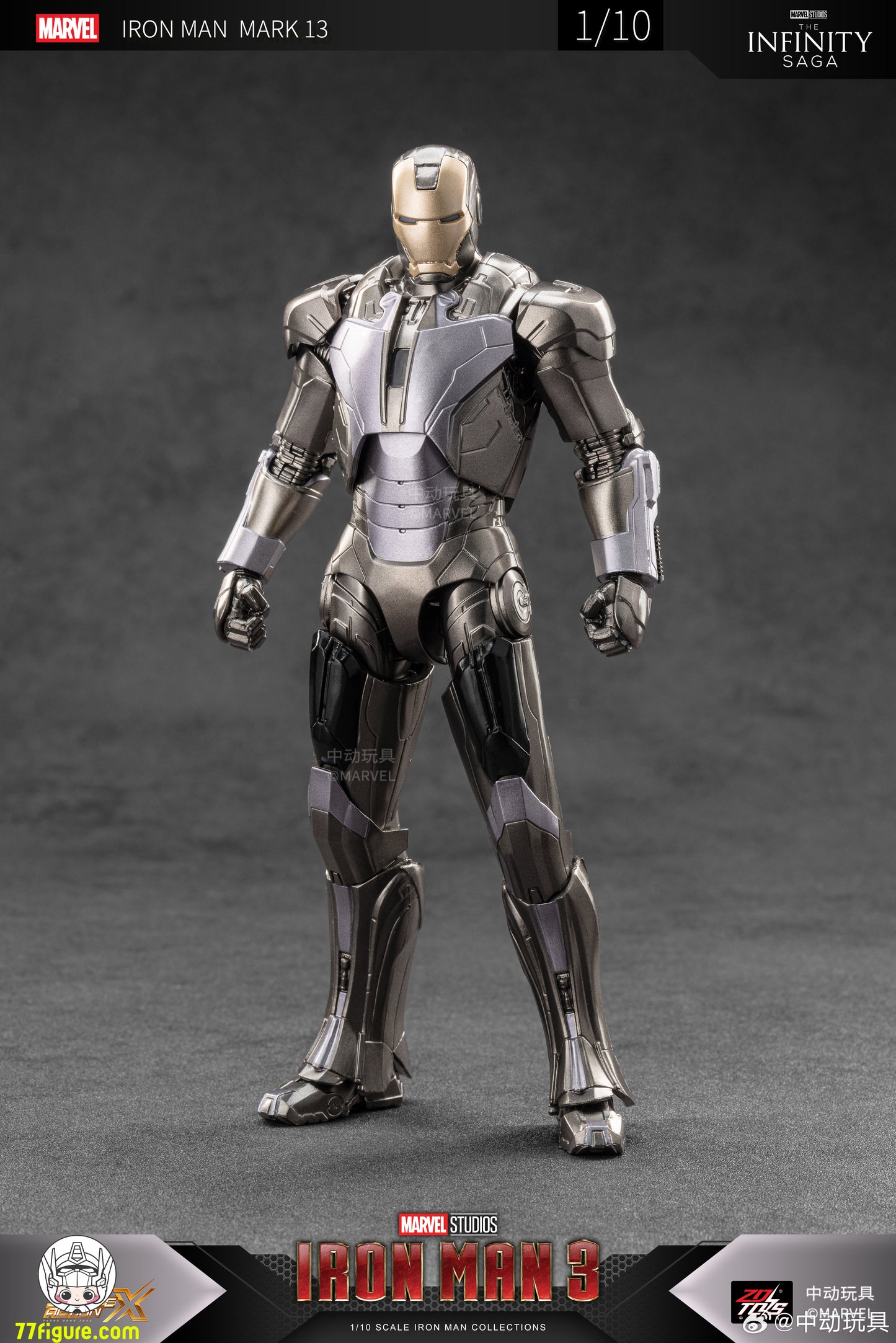 【予約商品】ZT Toys 1/10 Iron Man 3 MK13 塗装済みフィギュア