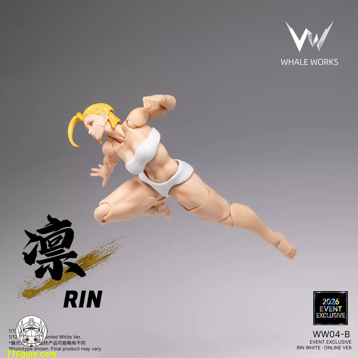 【予約商品】Whale Works 1/12 WW04-B ホワイトスーツ塗装済み女性ボディ 凛（Rin） 2026年イベント限定オンライン版 塗装済み可動フィギュア