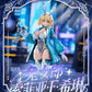 Black Crystal Candy Project 1/12 ソフィア・F・シリング 別カラー版 塗装済み可動フィギュア