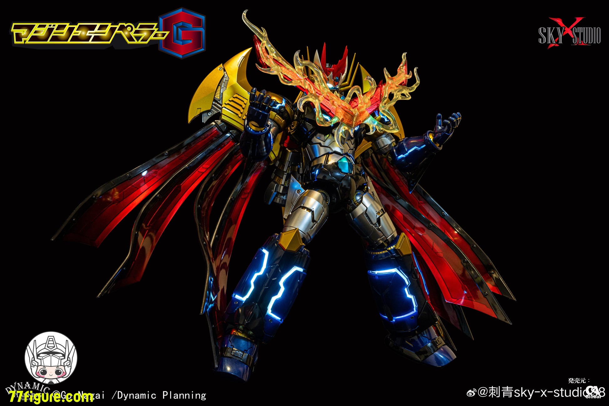 Hell Cat 1/12 DYM202405 ロード・ウロボロス 塗装済み可動フィギュア