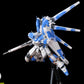 【予約商品】HN 1/100 ハイニュー 拡大版 プラモデル