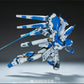 【予約商品】Bison Model 1/100 6693 ハイニュー デュアルスタイル プラモデル