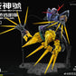 ABAWAKONG モデル 1/100 MG 戦神号 クリアカラーVer. プラモデル