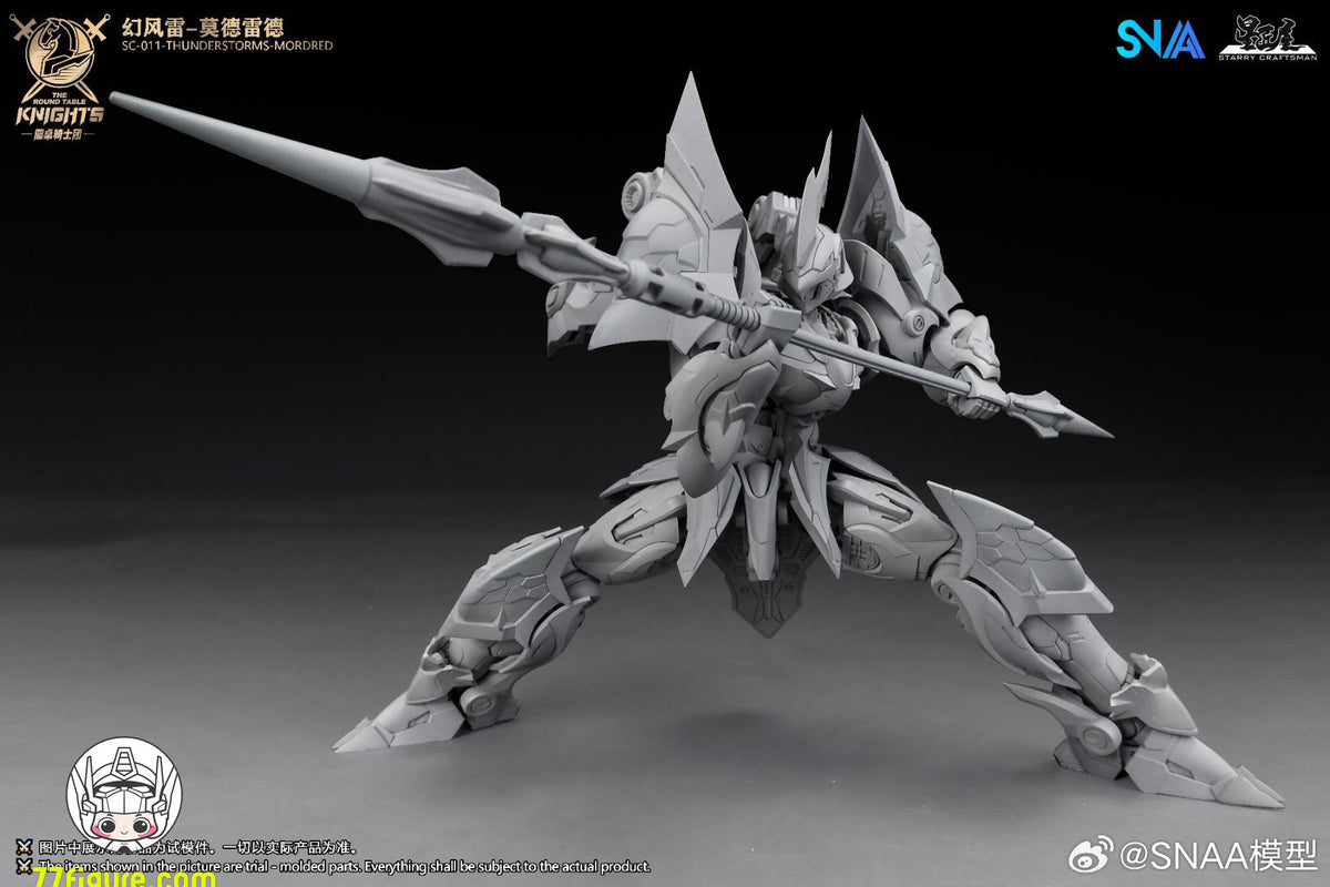 【予約商品】SNAA Model 1/144 「円卓の騎士」 SC-011 サンダーストーム モードレッド プラモデル