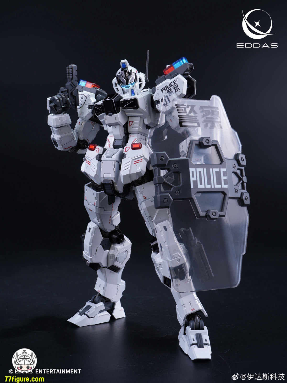 Hell Cat 1/12 DYM202405 ロード・ウロボロス 塗装済み可動フィギュア