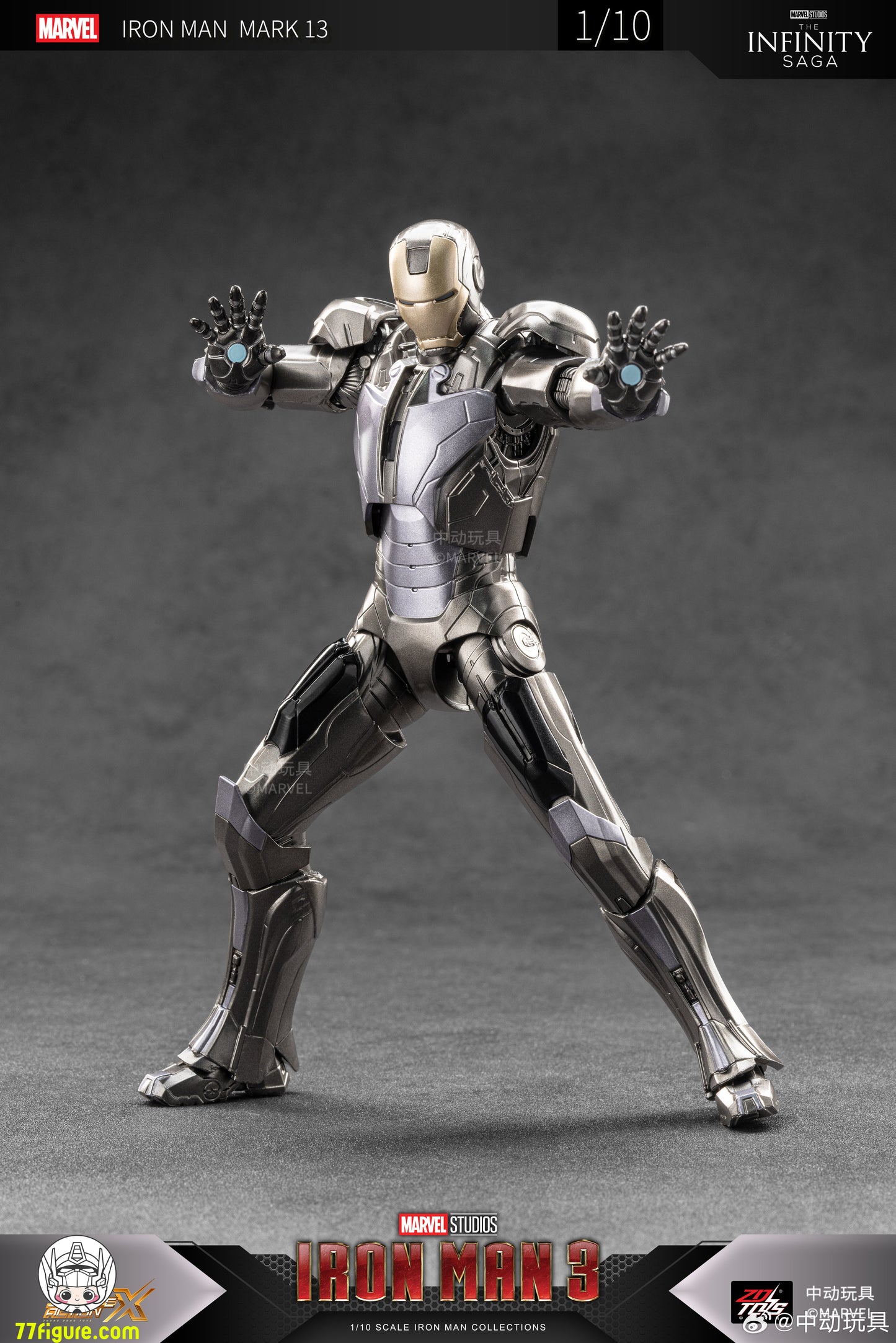 【予約商品】ZT Toys 1/10 Iron Man 3 MK13 塗装済みフィギュア