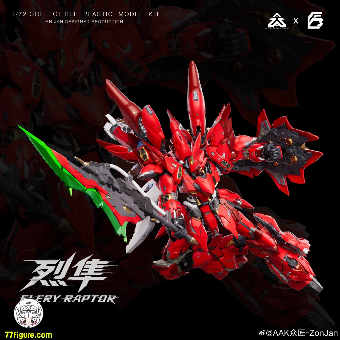 AAK-FIERYRAPTOR product image 7