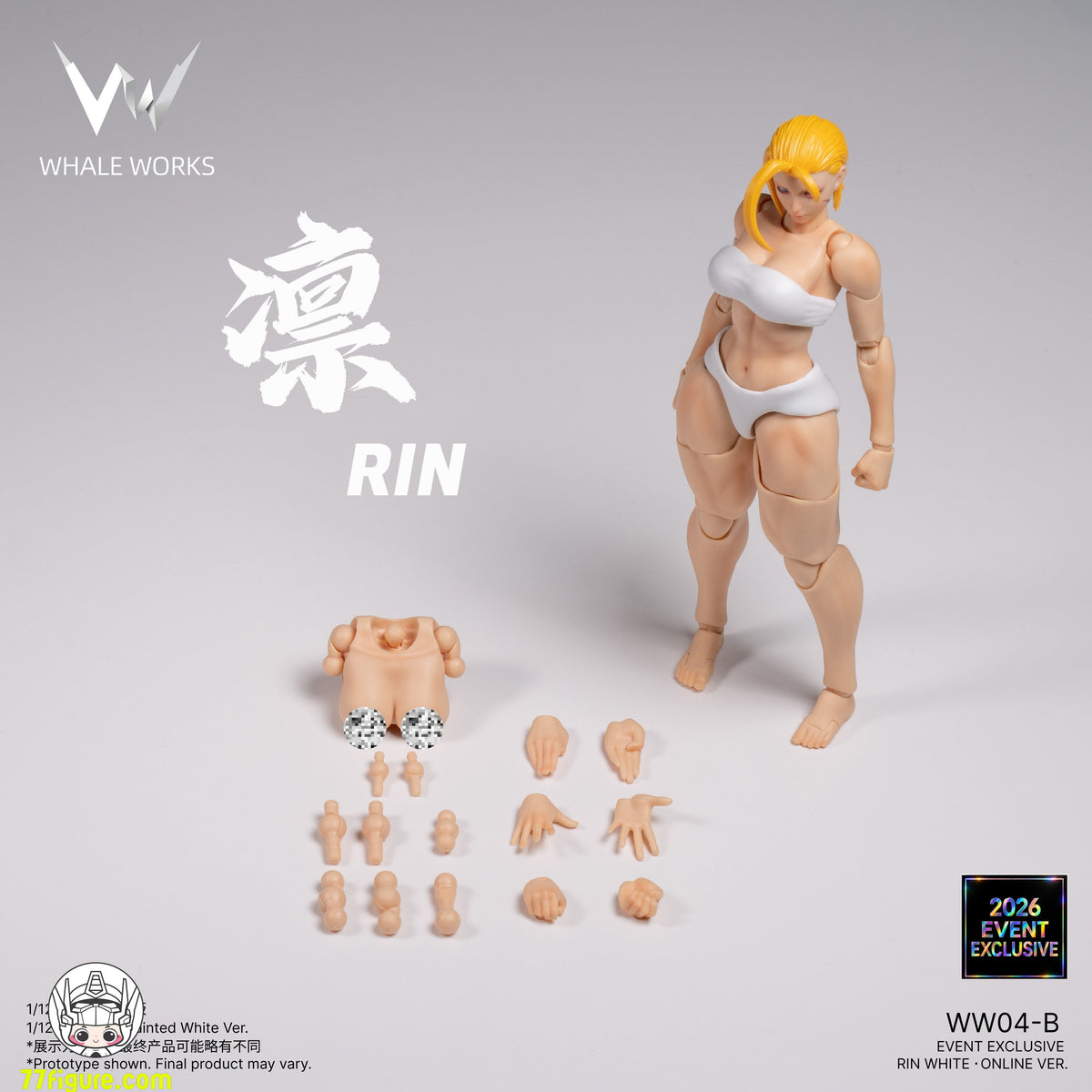 【予約商品】Whale Works 1/12 WW04-B ホワイトスーツ塗装済み女性ボディ 凛（Rin） 2026年イベント限定オンライン版 塗装済み可動フィギュア