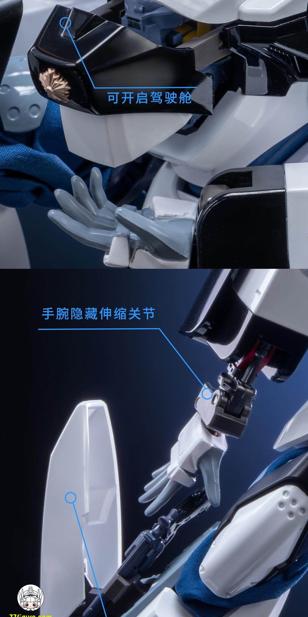 【予約商品】Moshow 模寿 ゾイド×パトレイバー イングラム MARK-III 塗装済み可動フィギュア