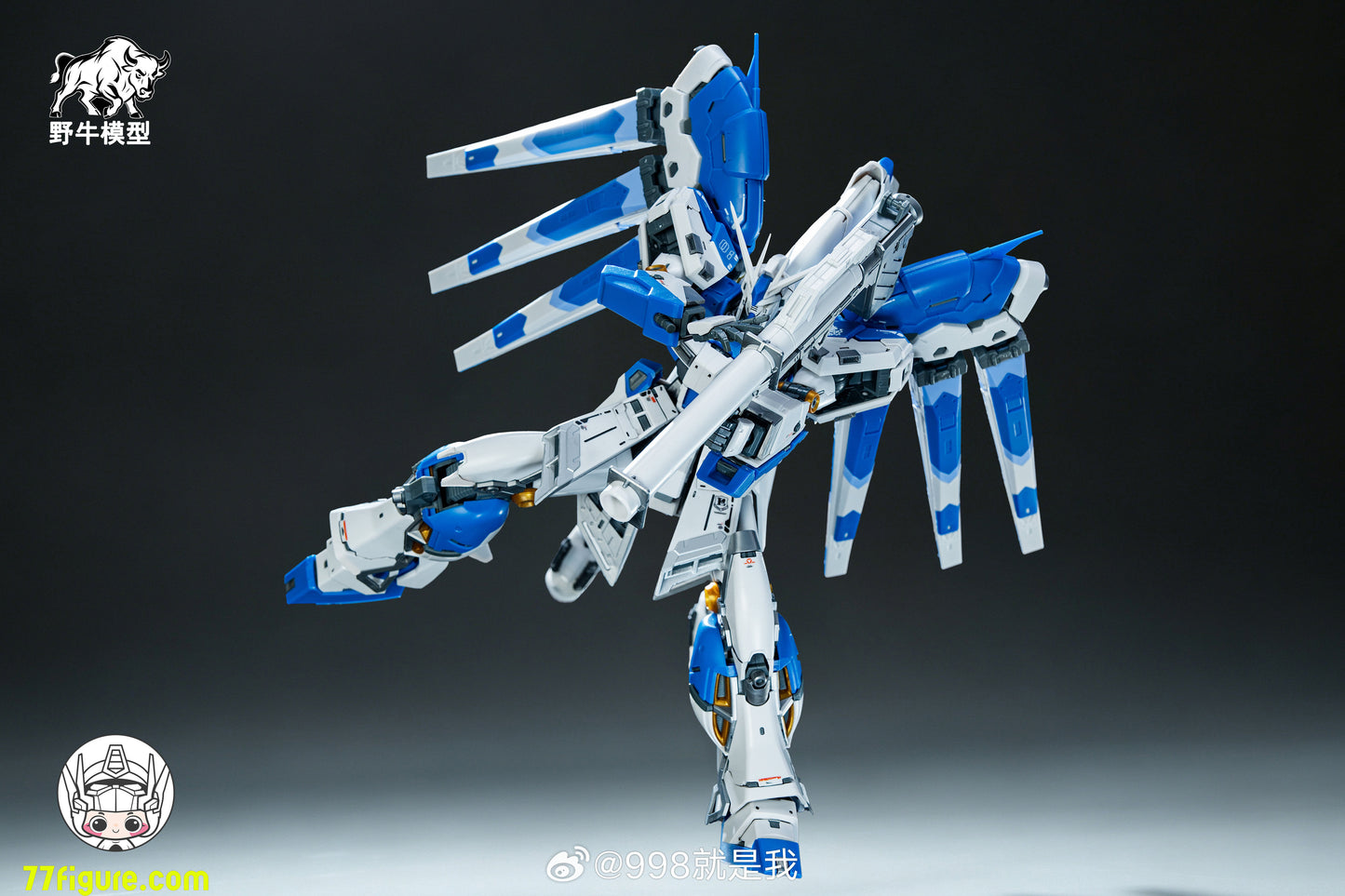 【予約商品】Bison Model 1/100 6693 ハイニュー デュアルスタイル プラモデル