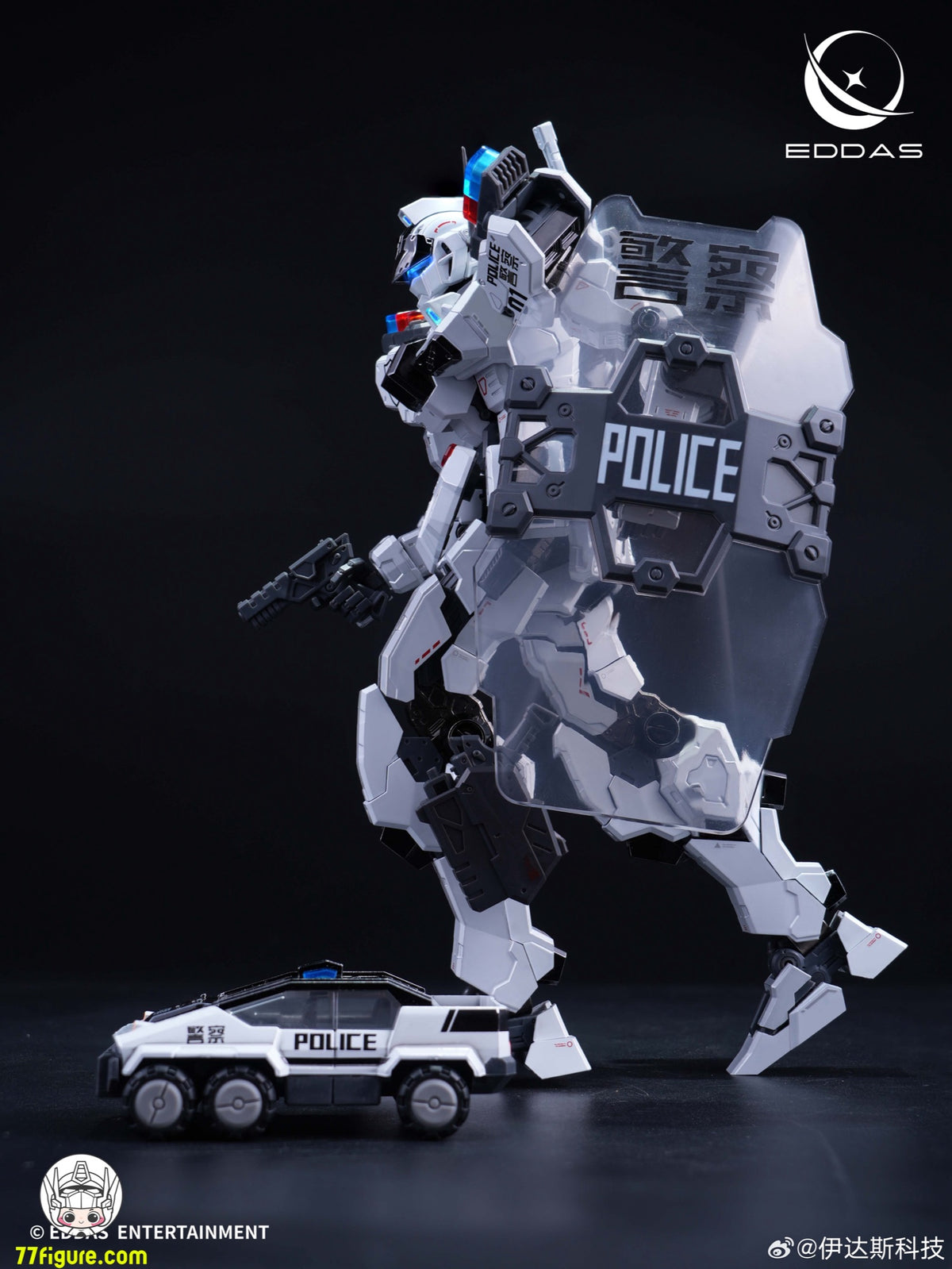 Hell Cat 1/12 DYM202405 ロード・ウロボロス 塗装済み可動フィギュア