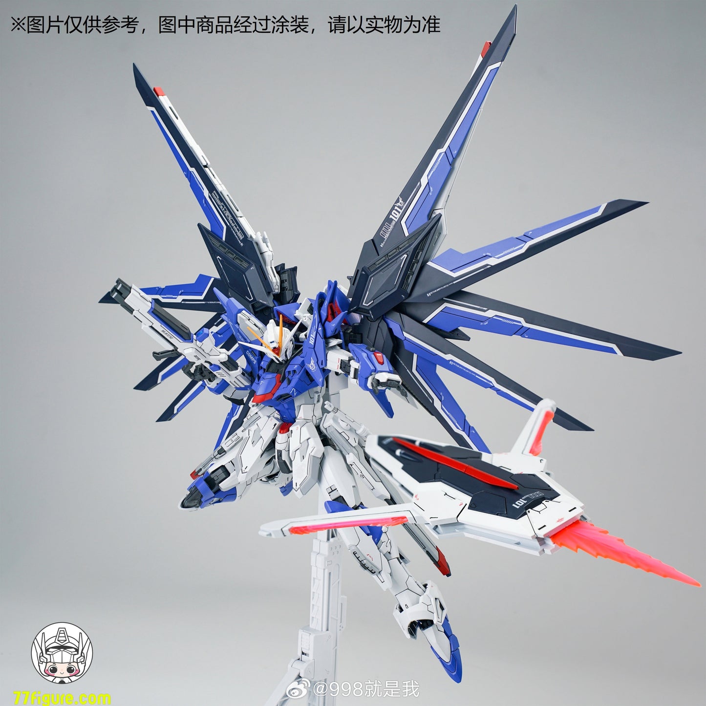 【予約商品】神馬模型 アズールナイト プラモデル