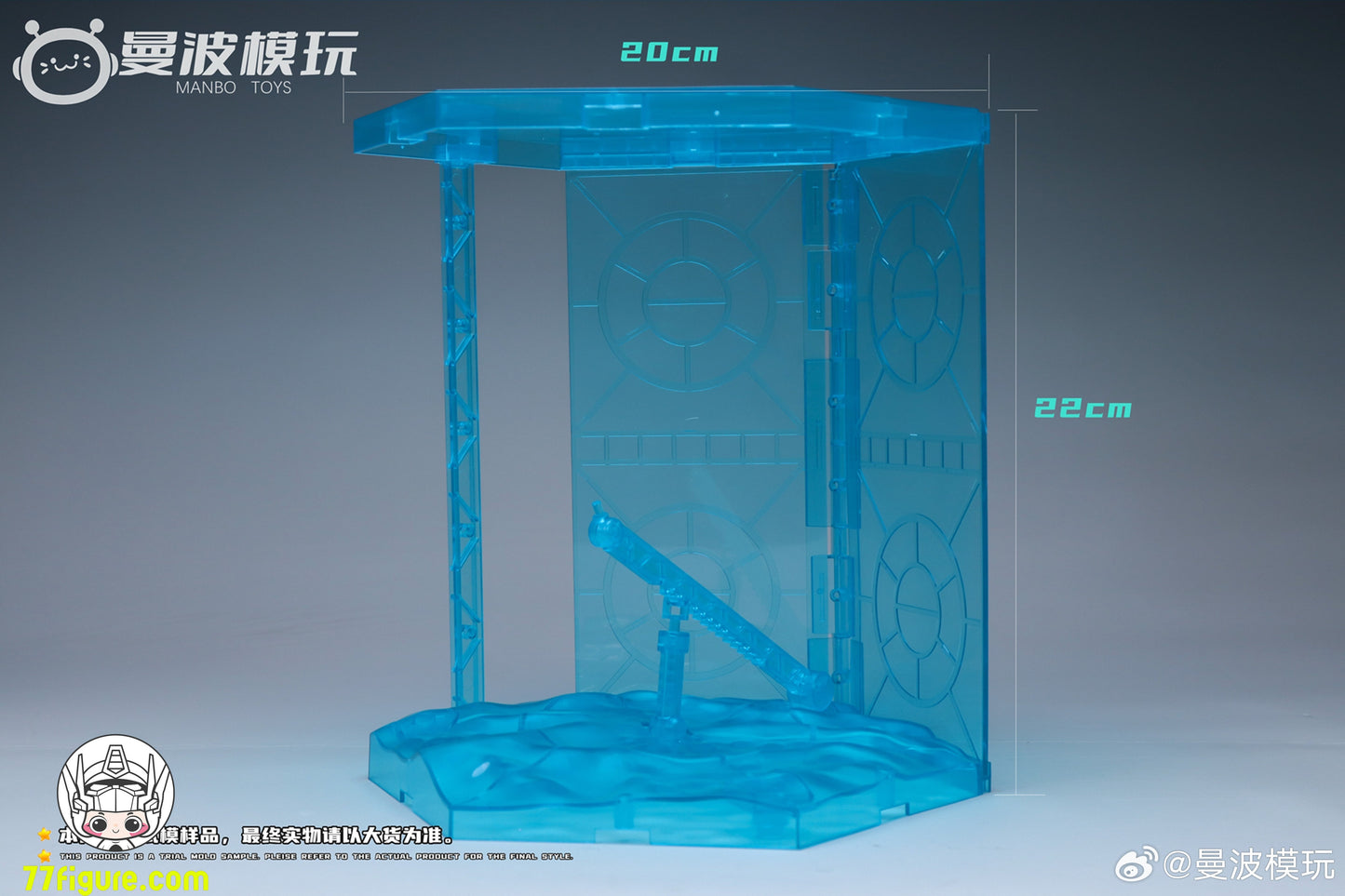 【予約商品】ManBo Toys サンダータートル デラックススカッドセット プラモデル