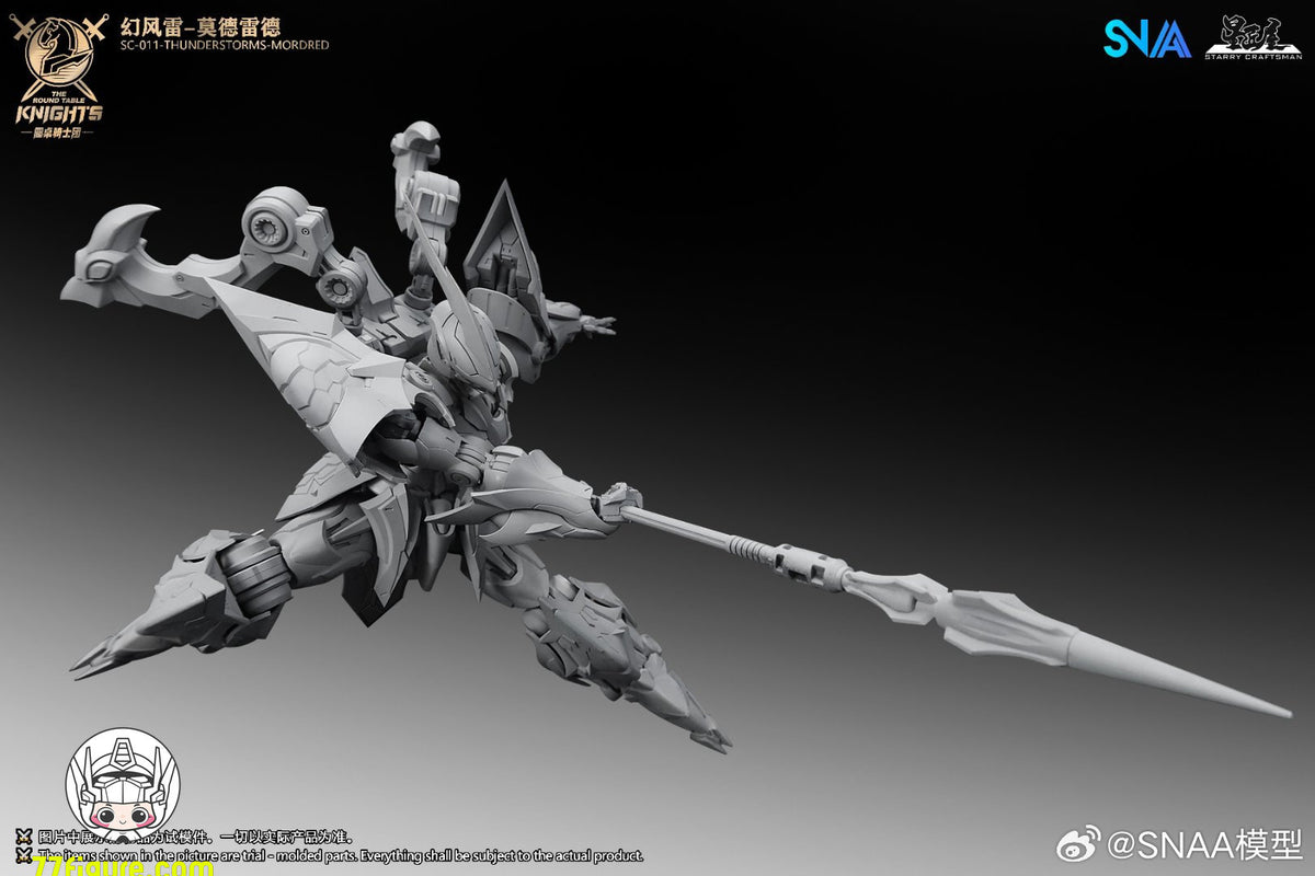 【予約商品】SNAA Model 1/144 「円卓の騎士」 SC-011 サンダーストーム モードレッド プラモデル