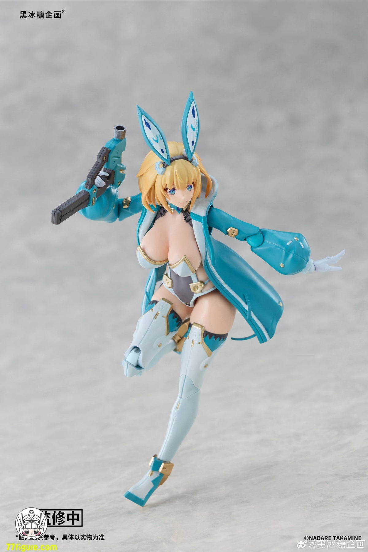 Black Crystal Candy Project 1/12 ソフィア・F・シリング 別カラー版 塗装済み可動フィギュア