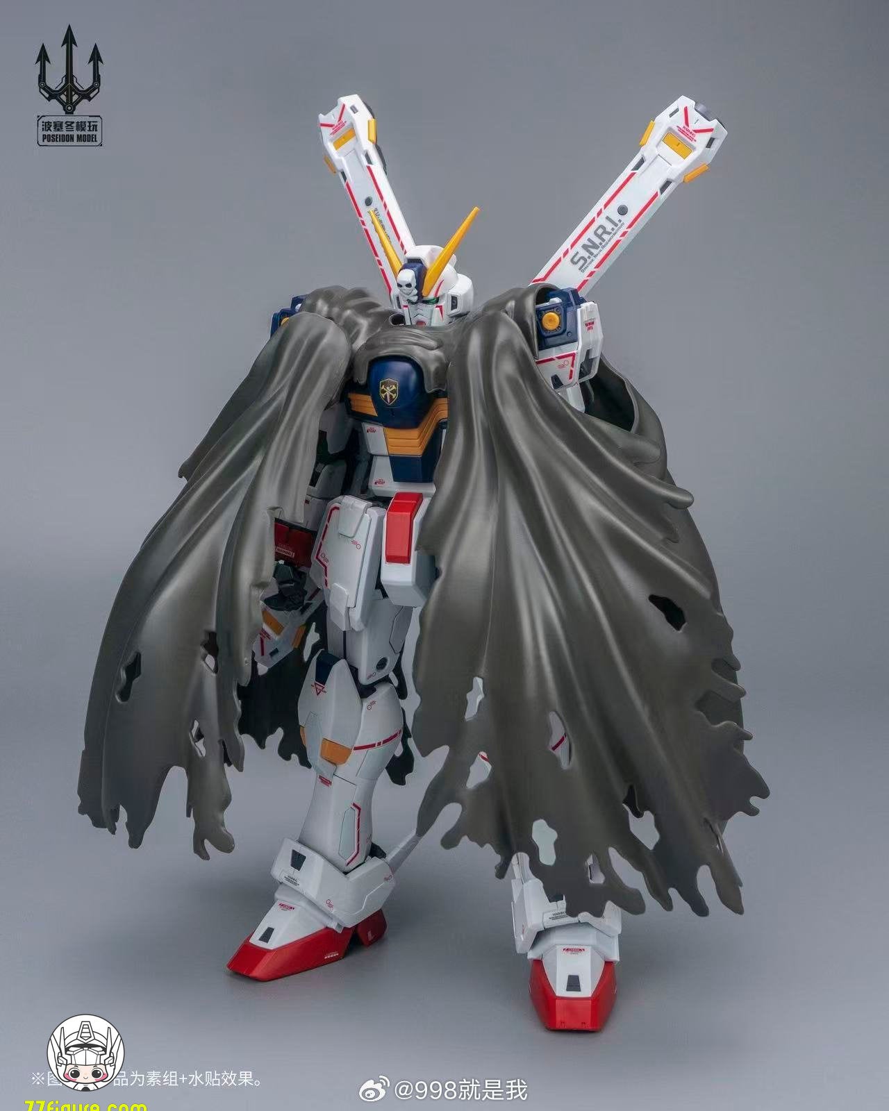 【予約商品】Poseidon Model 1/72 キャプテンNo.1 パイレーツX1 Plus プラモデル