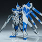 【予約商品】Bison Model 1/100 6693 ハイニュー デュアルスタイル プラモデル