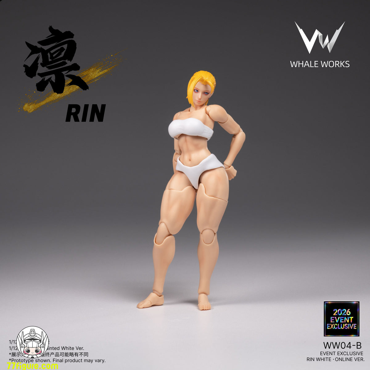 【予約商品】Whale Works 1/12 WW04-B ホワイトスーツ塗装済み女性ボディ 凛（Rin） 2026年イベント限定オンライン版 塗装済み可動フィギュア