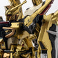 【予約商品】極道魔物 ヘイムダル ゴールデン・シラヌイ・アーマー 塗装済み可動フィギュア
