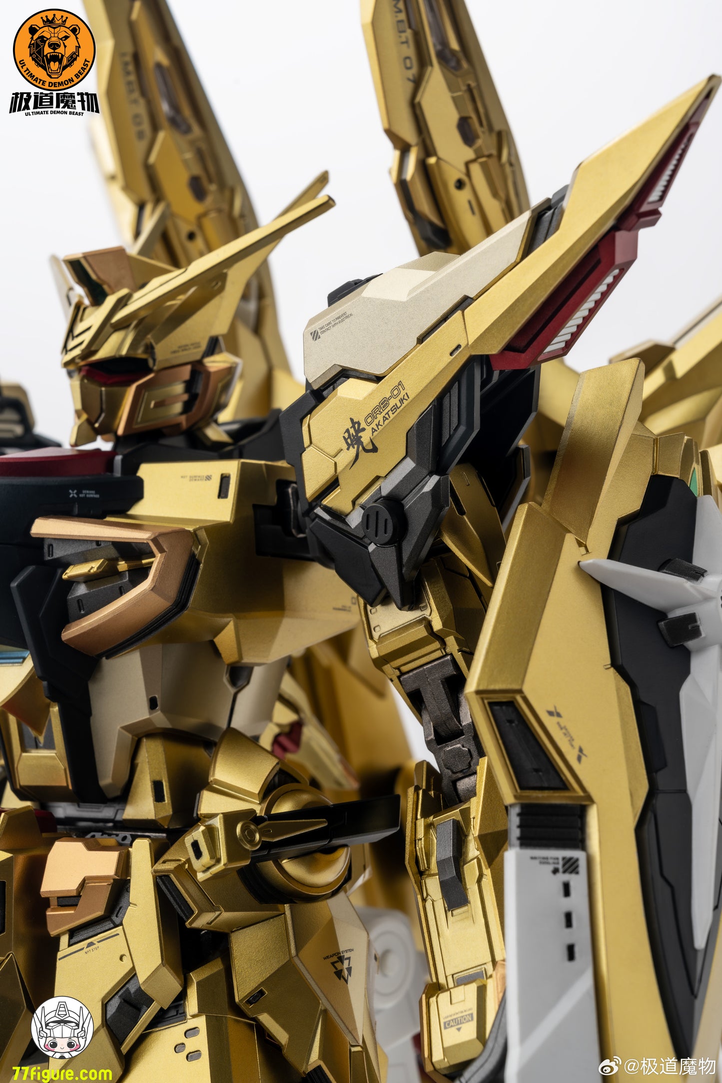 【予約商品】極道魔物 ヘイムダル ゴールデン・シラヌイ・アーマー 塗装済み可動フィギュア