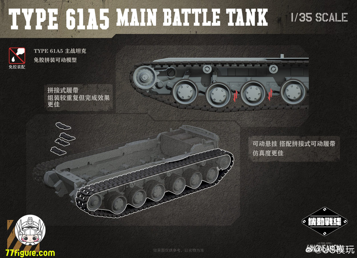 Hell Cat 1/12 DYM202405 ロード・ウロボロス 塗装済み可動フィギュア
