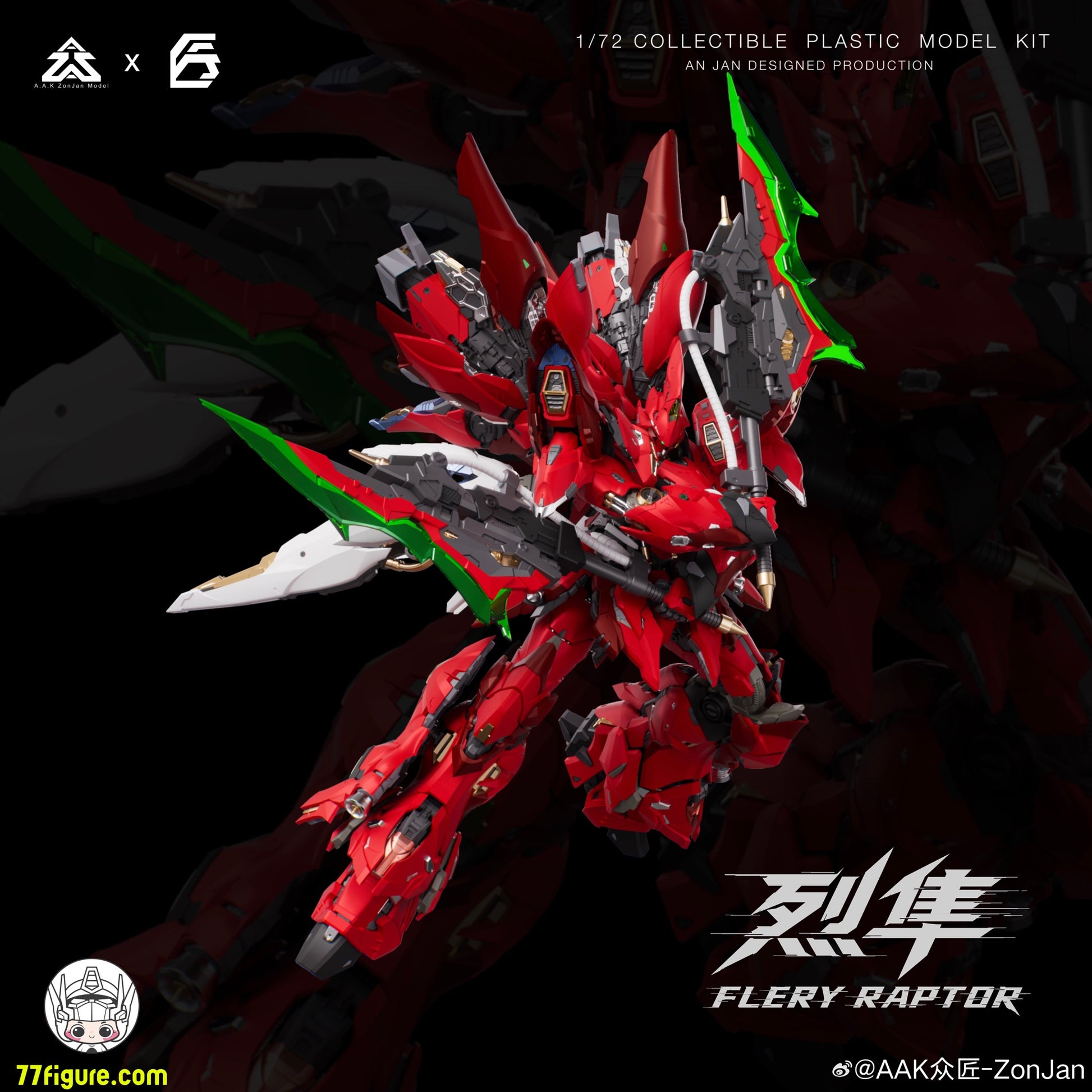 AAK-FIERYRAPTOR product image 8