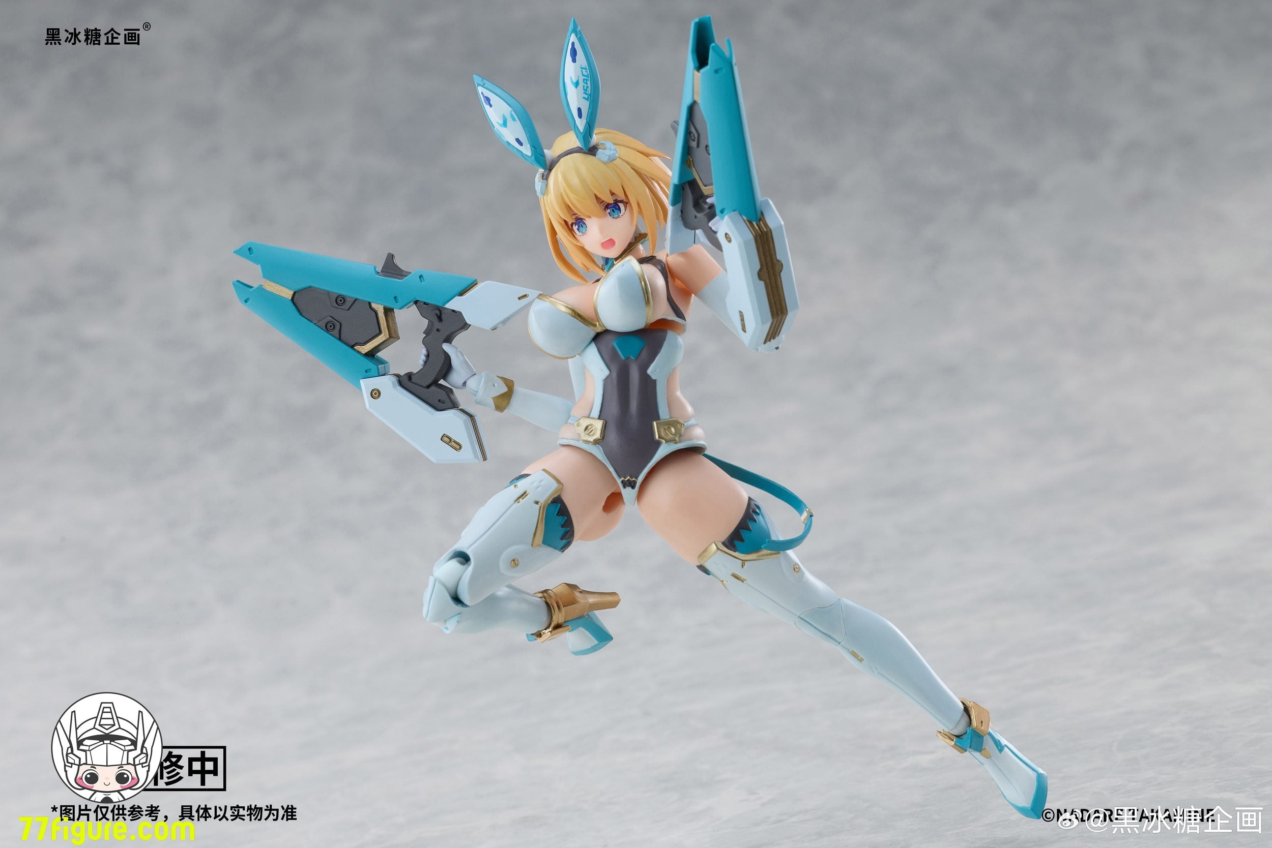 Black Crystal Candy Project 1/12 ソフィア・F・シリング 別カラー版