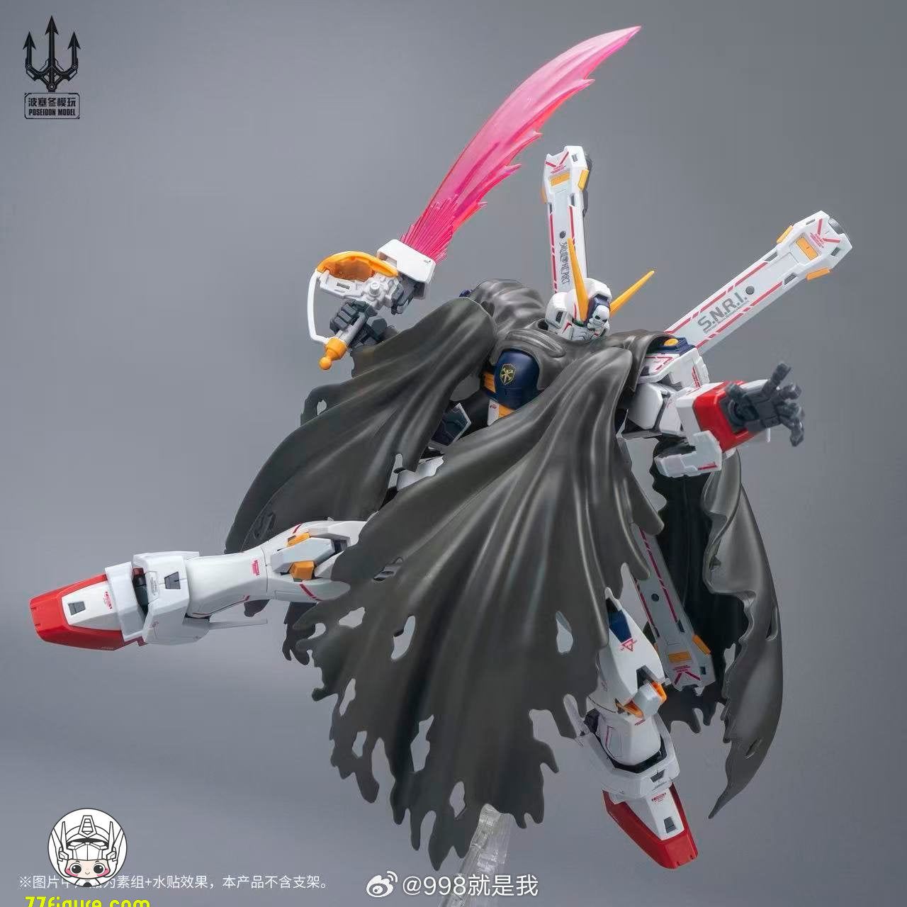 【予約商品】Poseidon Model 1/72 キャプテンNo.1 パイレーツX1 Plus プラモデル