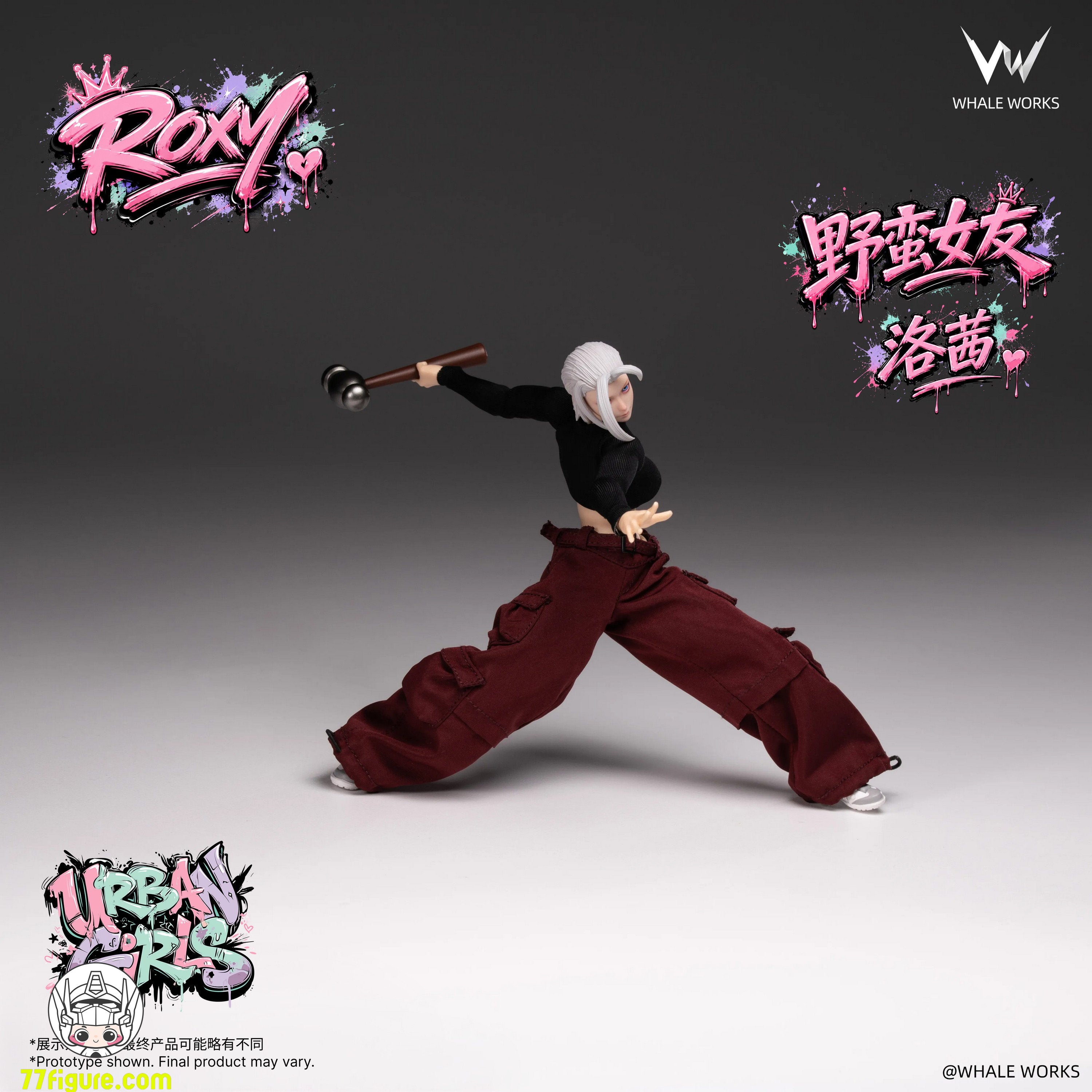 Whale Works 1/12 都市ガール サベージ・ガールフレンド ロージー 2026
