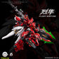 AAK-FIERYRAPTOR product image 9