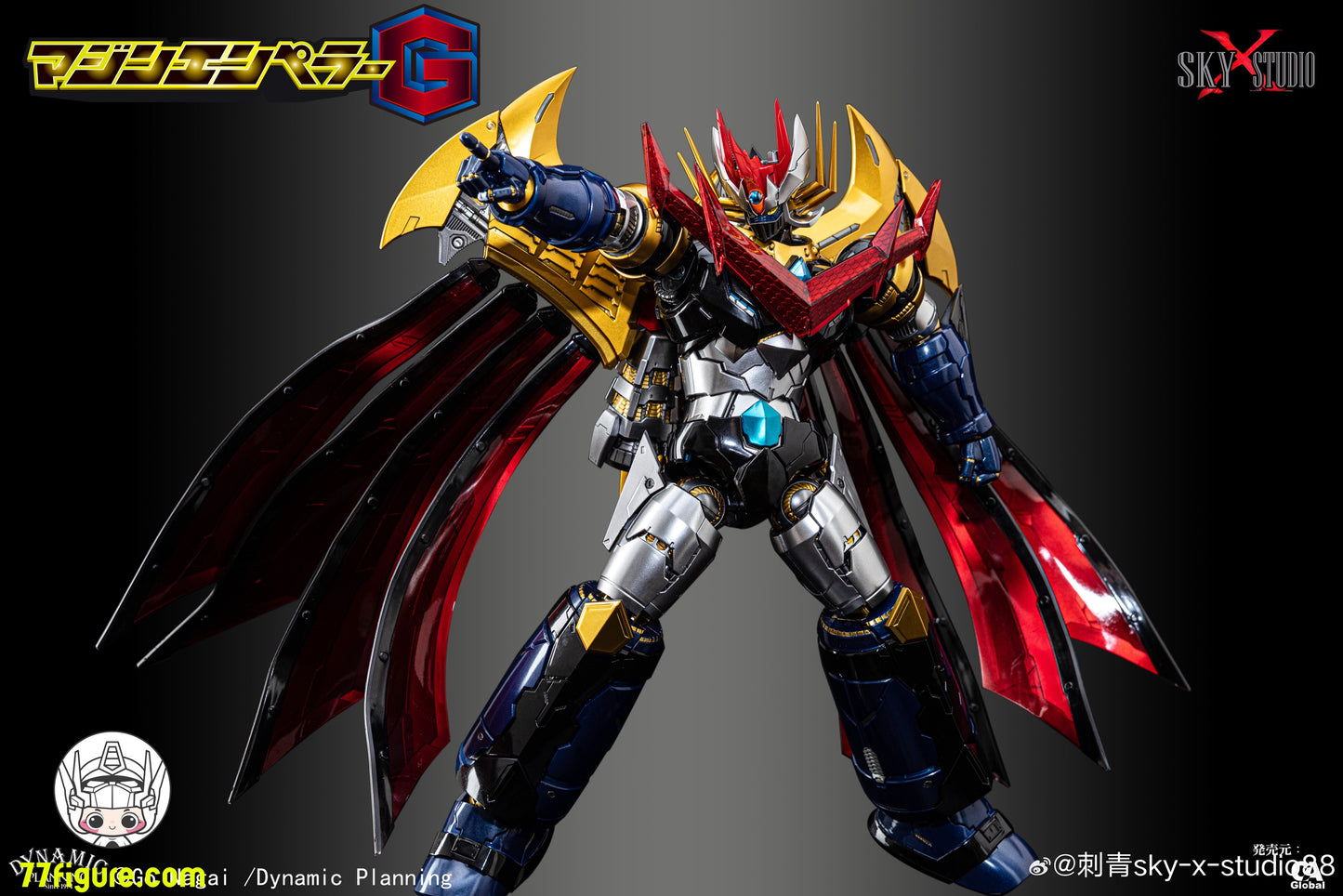 Hell Cat 1/12 DYM202405 ロード・ウロボロス 塗装済み可動フィギュア