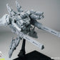 【予約商品】Arkteon Industry 1/100 サンダーストーム プラモデル