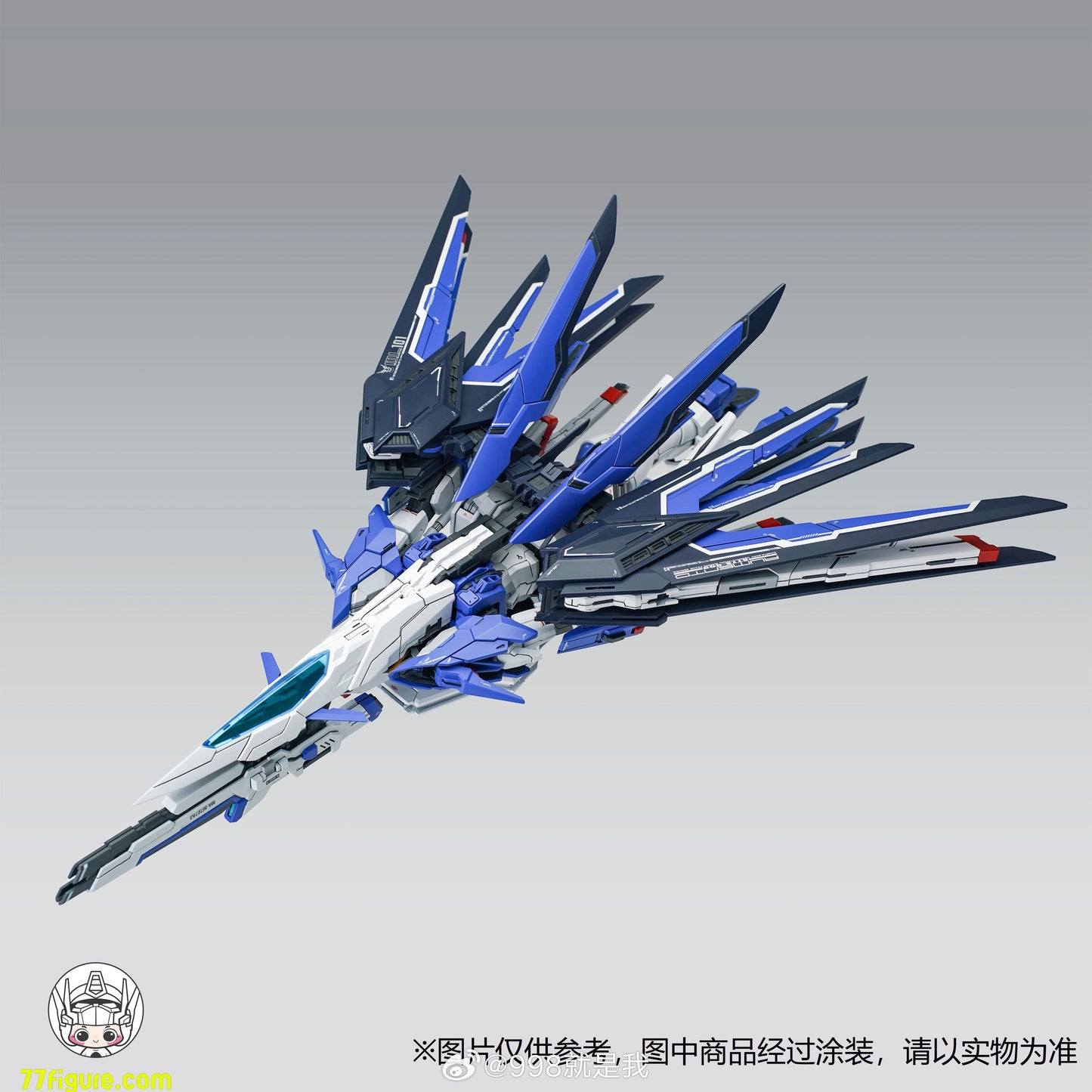 【予約商品】神馬模型 アズールナイト プラモデル