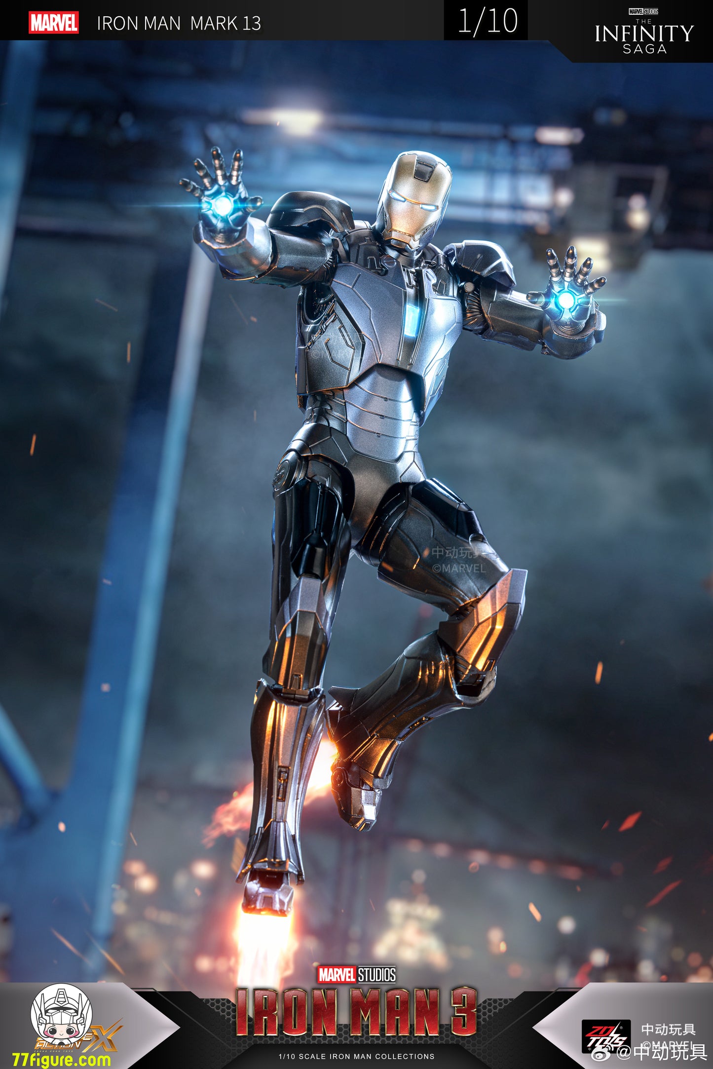 【予約商品】ZT Toys 1/10 Iron Man 3 MK13 塗装済みフィギュア
