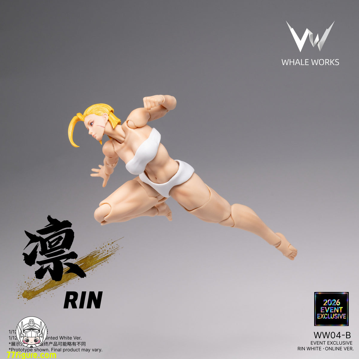 【予約商品】Whale Works 1/12 WW04-B ホワイトスーツ塗装済み女性ボディ 凛（Rin） 2026年イベント限定オンライン版 塗装済み可動フィギュア