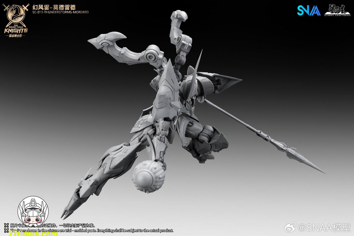 【予約商品】SNAA Model 1/144 「円卓の騎士」 SC-011 サンダーストーム モードレッド プラモデル