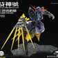 ABAWAKONG モデル 1/100 MG 戦神号 クリアカラーVer. プラモデル