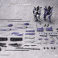 【予約商品】大火鳥製造 1/60 ND-02 メデューサMK2＆伏翼 プラモデル