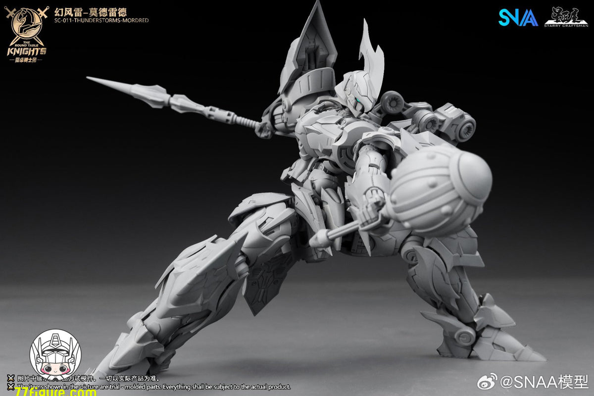 【予約商品】SNAA Model 1/144 「円卓の騎士」 SC-011 サンダーストーム モードレッド プラモデル