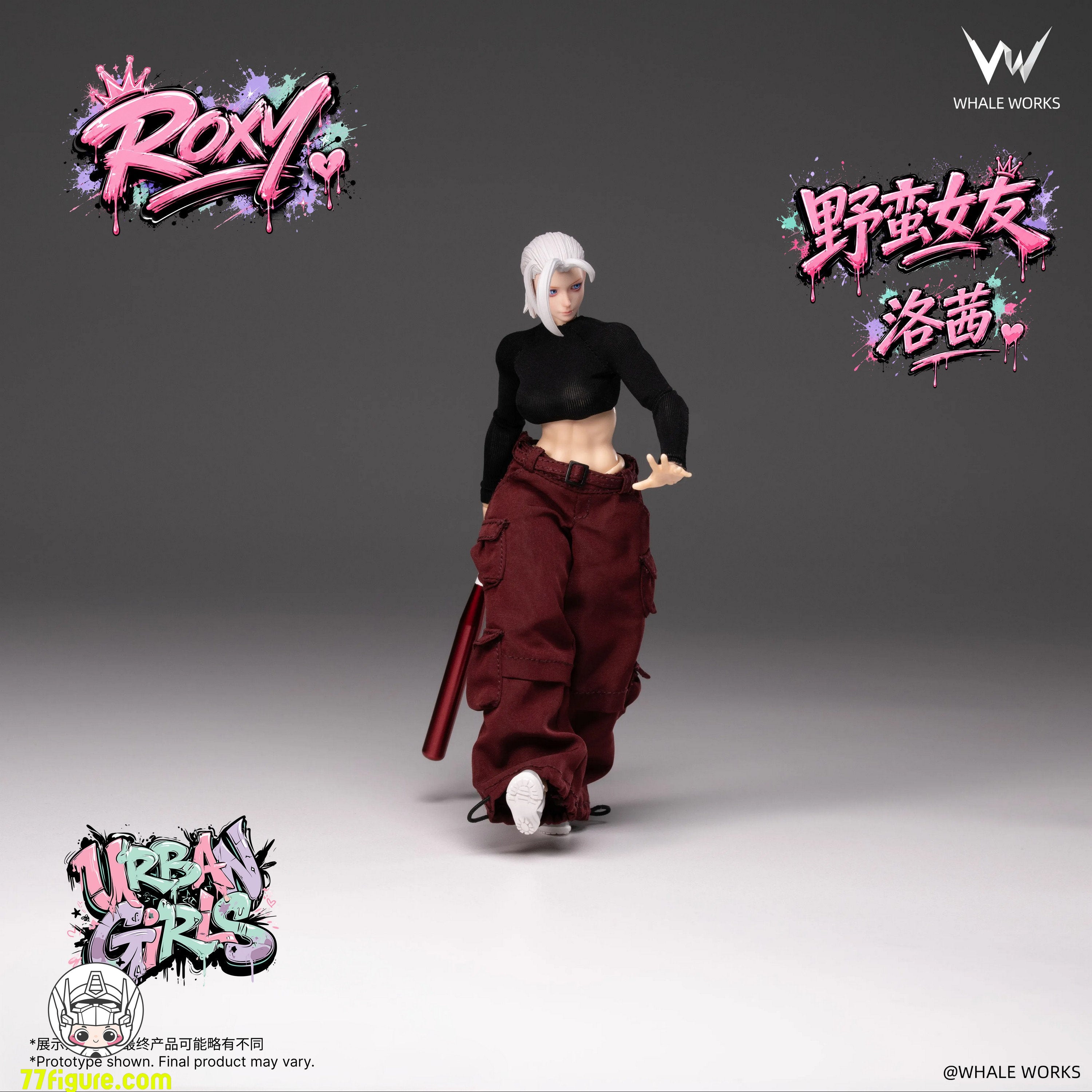 Whale Works 1/12 都市ガール サベージ・ガールフレンド ロージー 2026