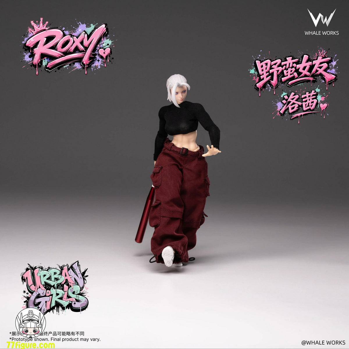 【予約商品】Whale Works 1/12 都市ガール サベージ・ガールフレンド ロージー 2026 WF 白髪オンライン版 塗装済み可動フィギュア