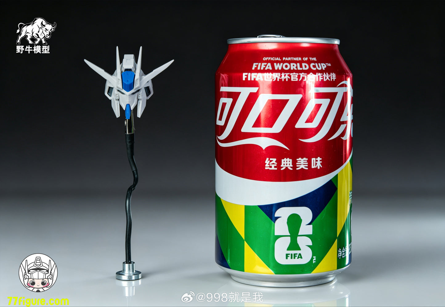 【予約商品】Bison Model 1/100 6693 ハイニュー デュアルスタイル プラモデル