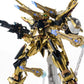 【予約商品】極道魔物 ヘイムダル ゴールデン・シラヌイ・アーマー 塗装済み可動フィギュア