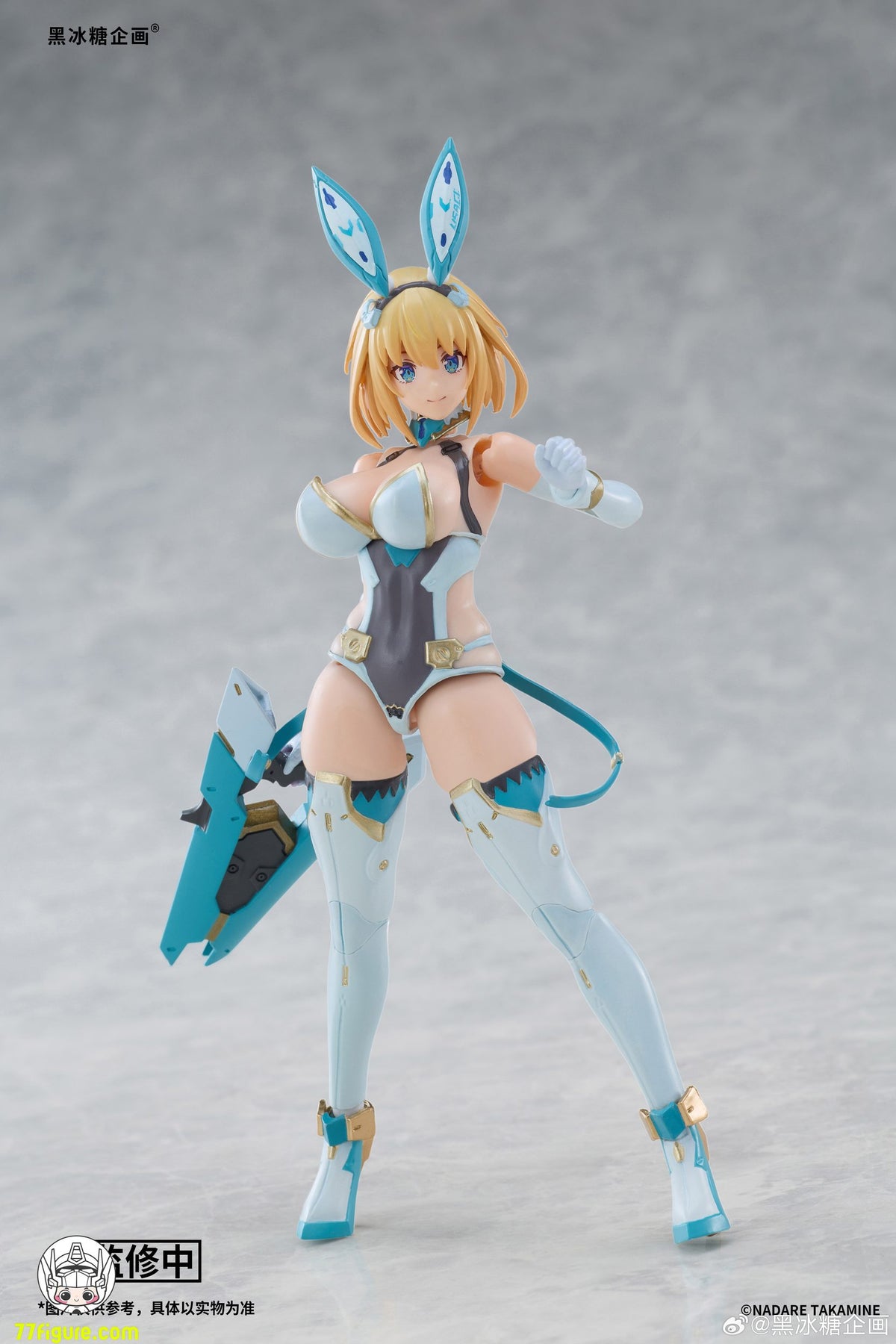 Black Crystal Candy Project 1/12 ソフィア・F・シリング 別カラー版 塗装済み可動フィギュア