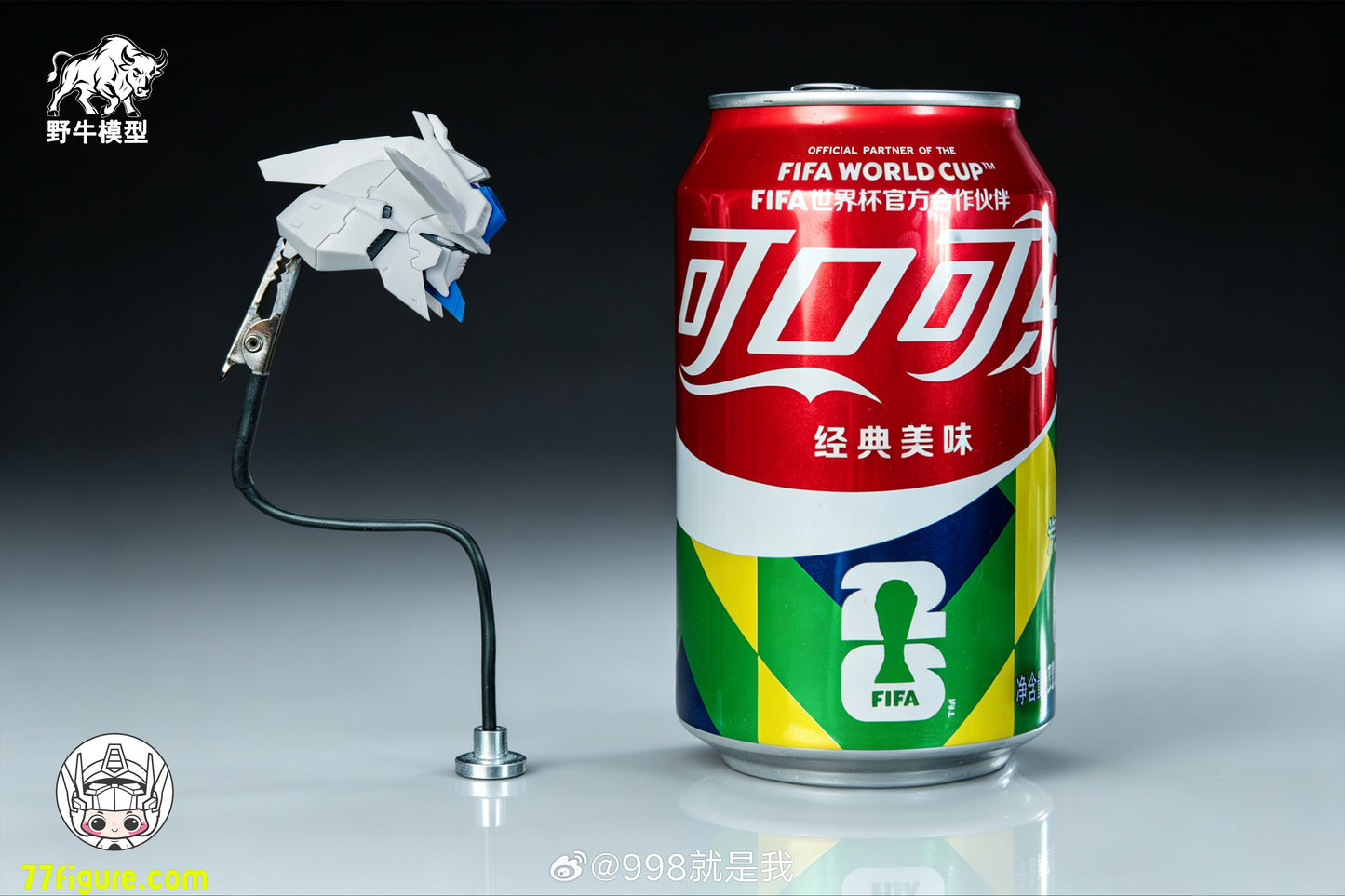 【予約商品】Bison Model 1/100 6693 ハイニュー デュアルスタイル プラモデル
