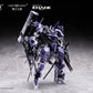 【予約商品】大火鳥製造 1/60 ND-02 メデューサMK2＆伏翼 プラモデル