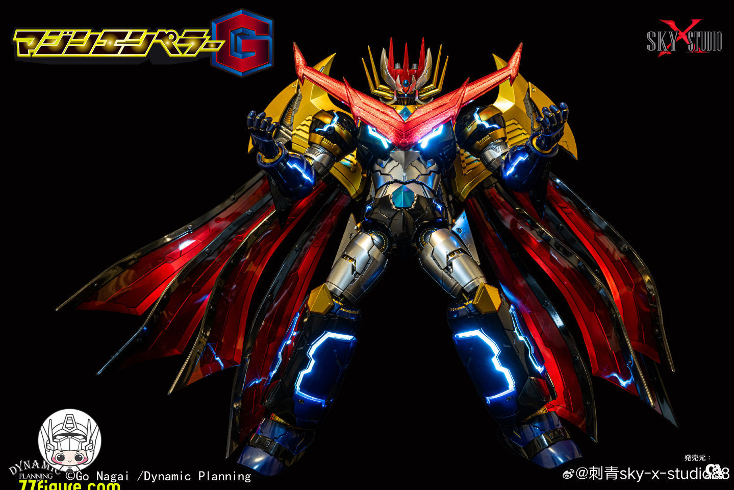 Hell Cat 1/12 DYM202405 ロード・ウロボロス 塗装済み可動フィギュア